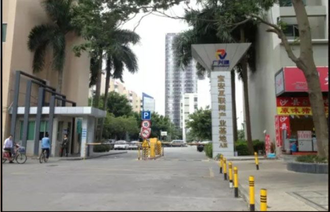 NAP－三列示例 1