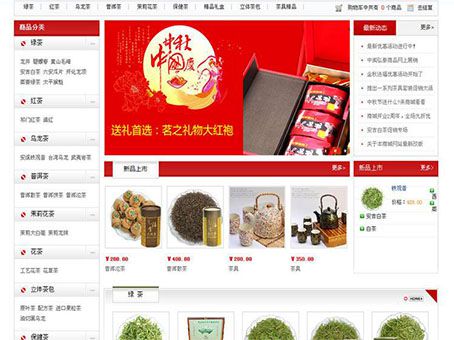 NAP－三列示例 1